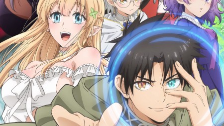 Đen Đủi Khi Có Nghề [Giám Định Sĩ] Nhưng Tôi Lại Là Người Mạnh Nhất