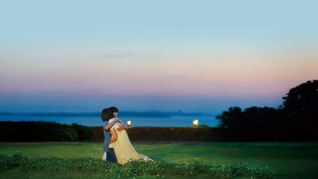 Hương Vị Ký Ức