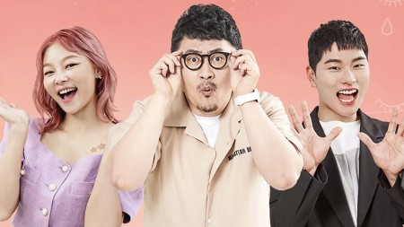 Mảnh Đất Độc Thân (Mùa 29)